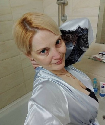 Валентина