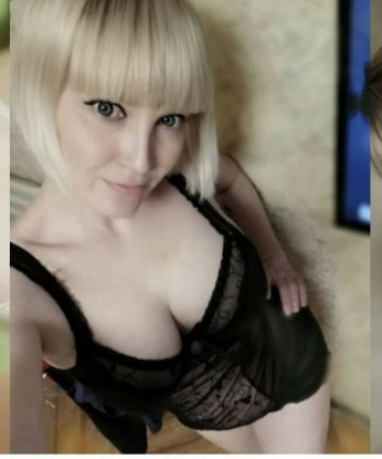 Валентина