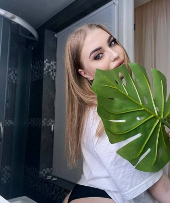 Ярослава