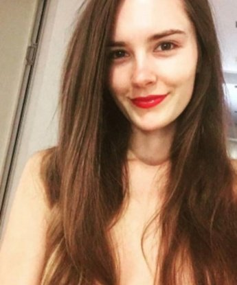 Алина