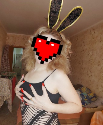 Наталья