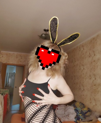 Наталья